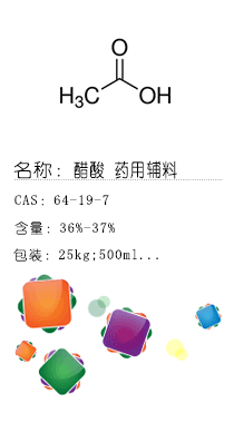 南京試劑-化學(xué)試劑，實(shí)驗(yàn)試劑，分析試劑，試劑網(wǎng)