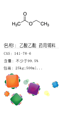 南京試劑-化學(xué)試劑，實(shí)驗(yàn)試劑，分析試劑，試劑網(wǎng)