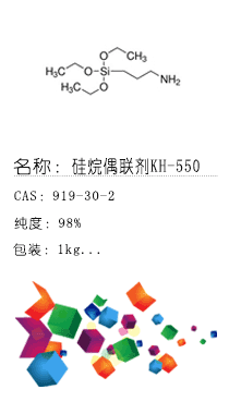 南京試劑-化學(xué)試劑，實(shí)驗(yàn)試劑，分析試劑，試劑網(wǎng)