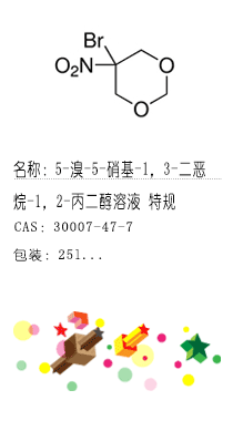 南京試劑-化學(xué)試劑，實(shí)驗(yàn)試劑，分析試劑，試劑網(wǎng)